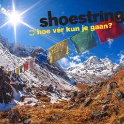 Shoestring voucher codes