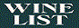 Wine List voucher codes