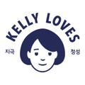 Kelly Loves voucher codes