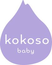 Kokoso Baby voucher codes
